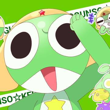 ぐんそーお誕生日おめでとう！