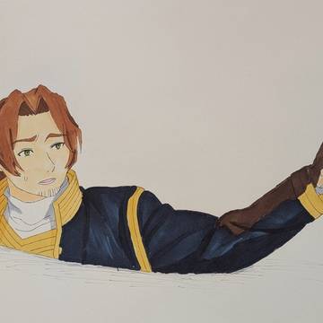 ザイン
