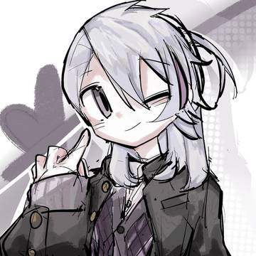 未良子————