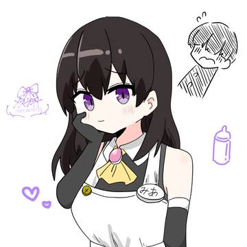 みあさん