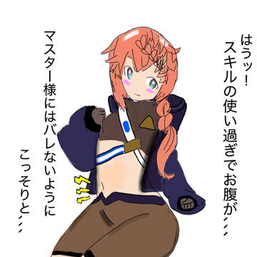 黄色い家