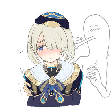 さわられフレミネくん