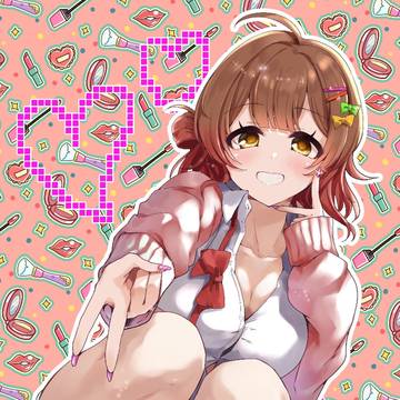 ギャル佑芽ちゃん