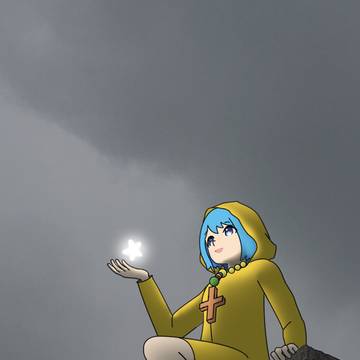 luce废墟之上