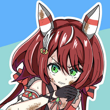 ウインバリアシオン