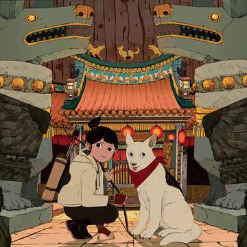 《明天還有後天也是》短篇漫畫封面