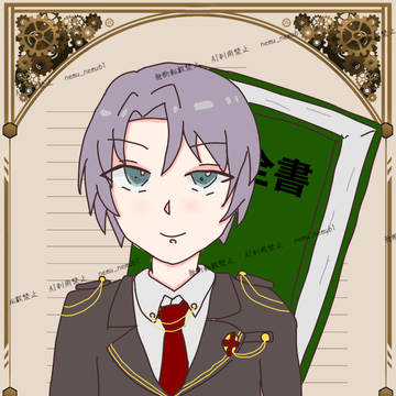 東京ディバンカーイラスト