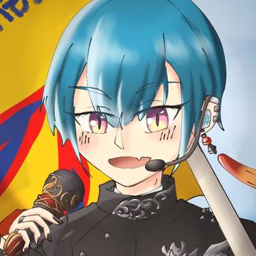 緑一色