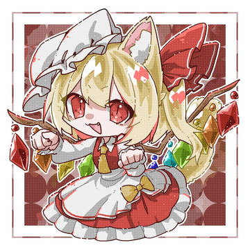 ねこみみフランちゃん！