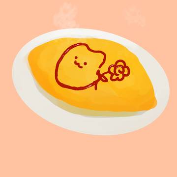 ほかほかにゃむらいす