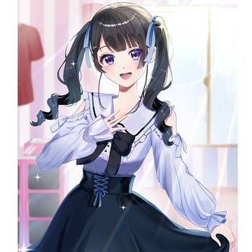 初めての地雷服！