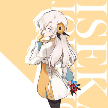 5周年おめでとう