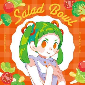 Salad Bowl
