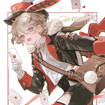 Letter
