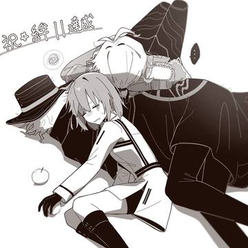 共犯者まとめ2