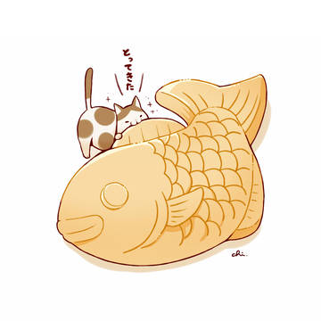 たい焼き漁師