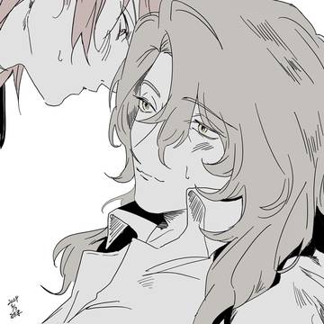 グのログ