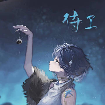 无题