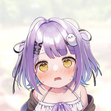 !?