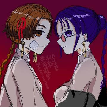 らくがき