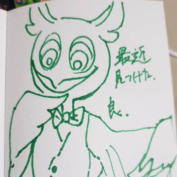無題
