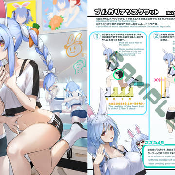 冬の新刊　19～20P　でござる