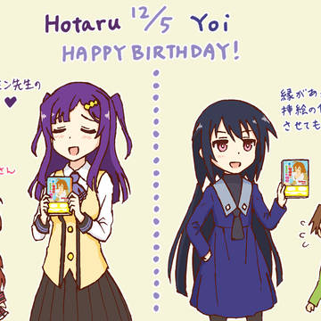 雪谷ほたる＆霜月宵誕生祭2024