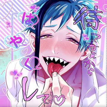 【通販開始しました】12/15監フロ新刊サンプル