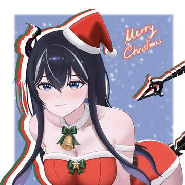 Xonebu Christmas