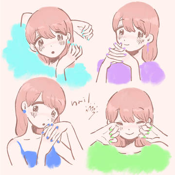 maiko nail