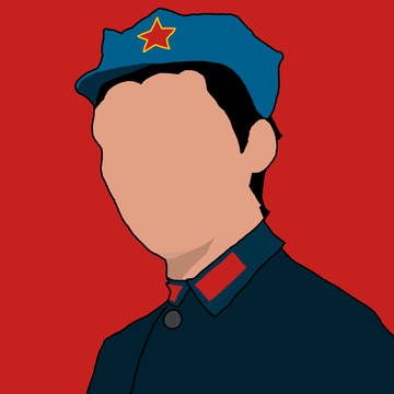 毛泽东