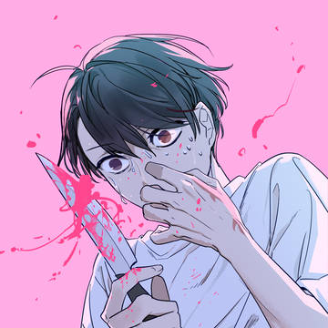 Pink Jam