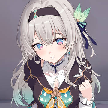 Luciole