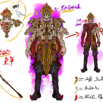 特級Makais 入内雀(にゅうないすずめ)