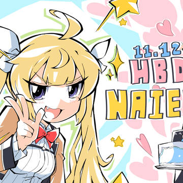 11/12 HBD Naielle🎉