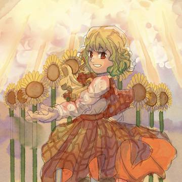まとめ(12)