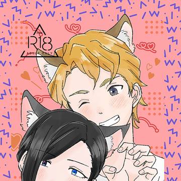 COMIC CITY 東京151 新刊サンプル