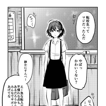 【デレマス】ジパングアイドル【アイマスエキスポ】