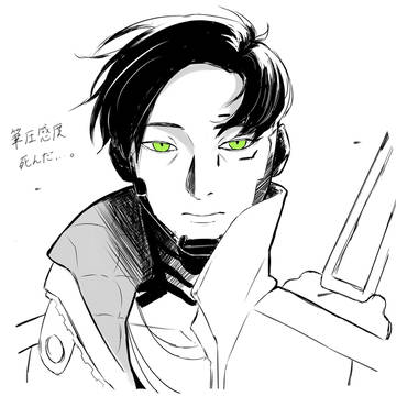 APEX絵2