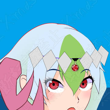 レイクポーチャー子 Wip