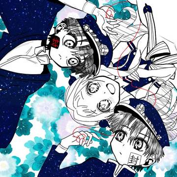 ♪何光年離れても愛は解けやしない