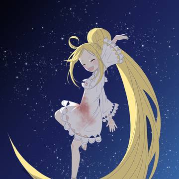 星食