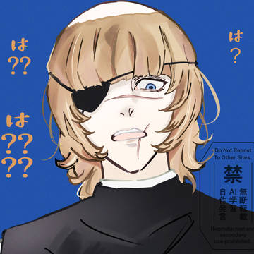 バデーニさん