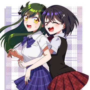 ふたり