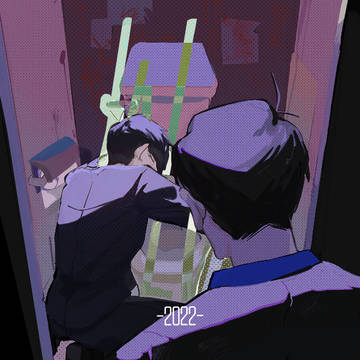 2022松