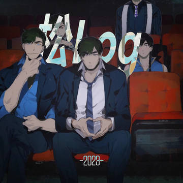 2023松
