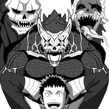 怪獣8号 : Kaiju No.8