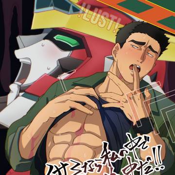 【BBB】12/15ブレイサ新刊サンプル②【R18】