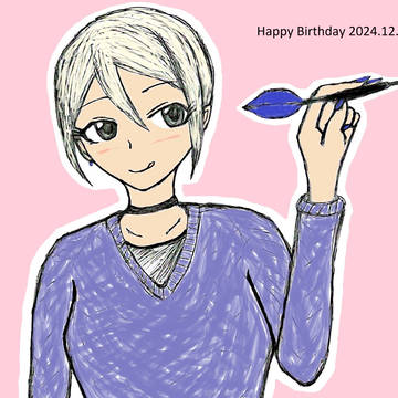 Happy Birthday 2024