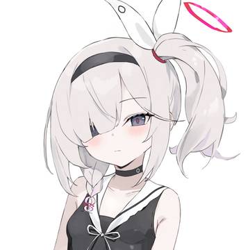 熱い